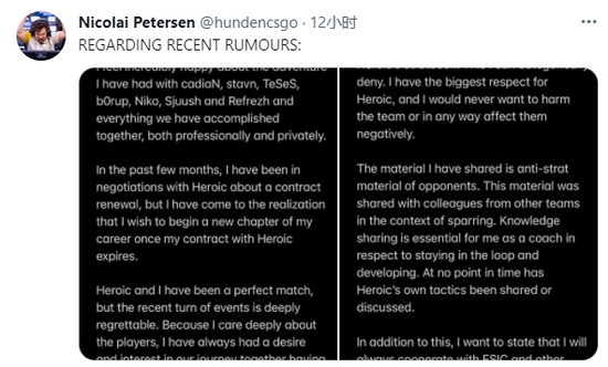 星际争霸2国服测试开启 电竞赛事杭州热血开战