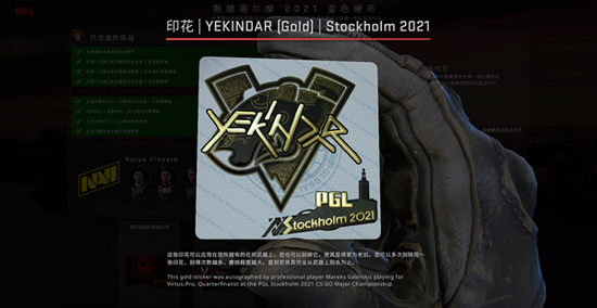 一加手机携手腾讯推出无畏契约手游144Hz高帧率模式