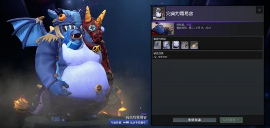 上班时间玩手游现象调查及其影响