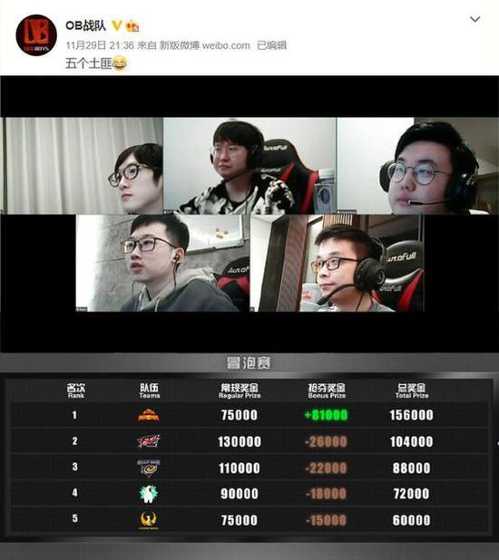 瓦罗兰特与CSGO守望先锋的四大核心差异分析