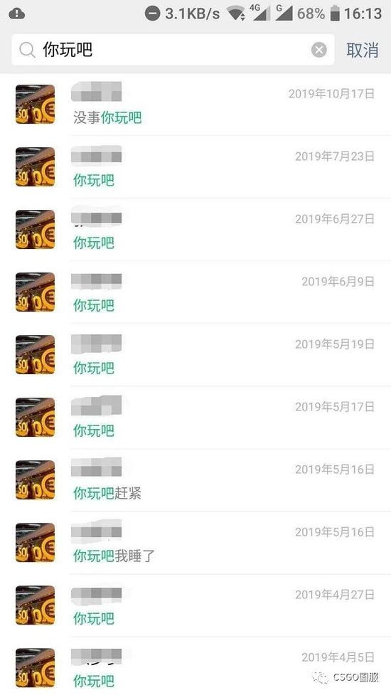 无畏电竞比赛引领游戏热潮